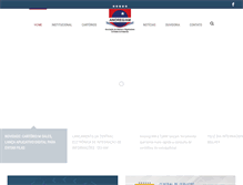 Tablet Screenshot of anoregam.org.br